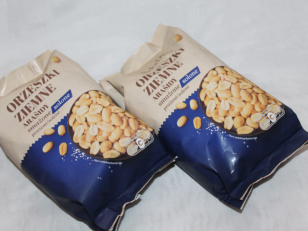 Орешки соленые BakaDOr, Польша (400 г) — изображение 2