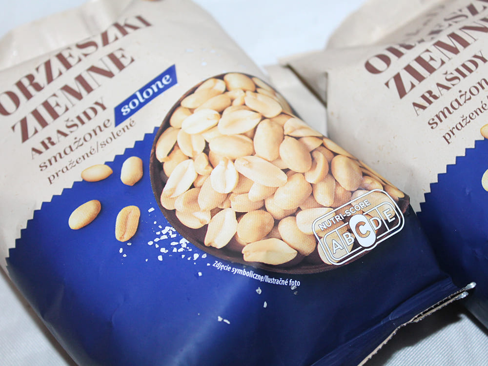 Орешки соленые BakaDOr, Польша (400 г) — изображение 3