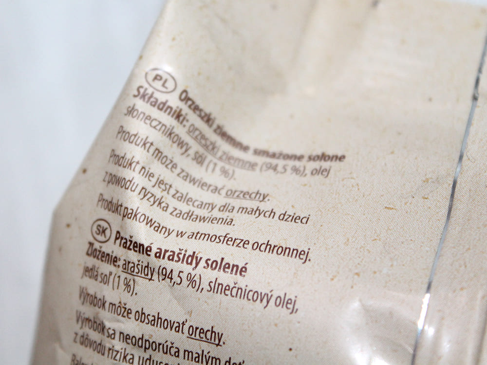 Орешки соленые BakaDOr, Польша (400 г) — изображение 4