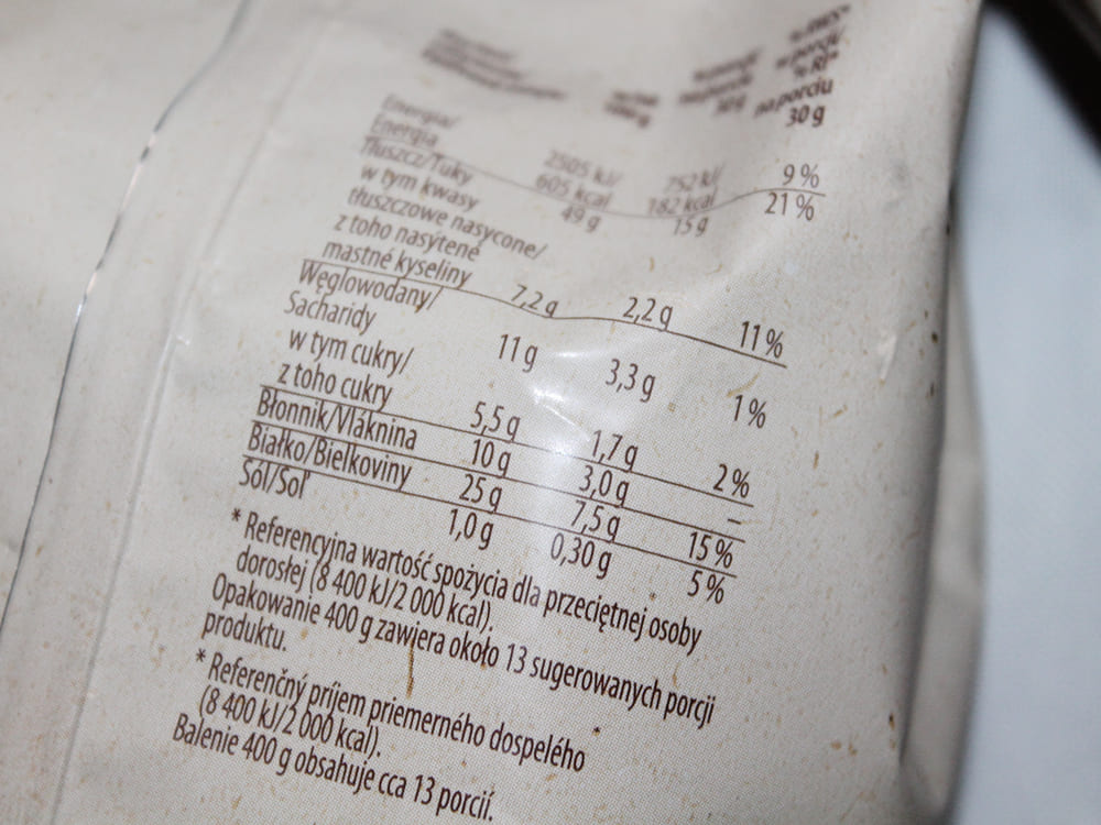 Орешки соленые BakaDOr, Польша (400 г) — изображение 5