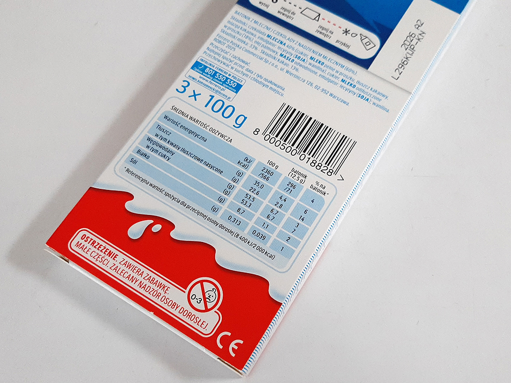 Киндер гиганский Kinder Chocolate Robota Serdecznego, (300 г) — изображение 5