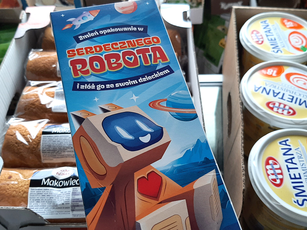Киндер гиганский Kinder Chocolate Robota Serdecznego, (300 г) — изображение 6