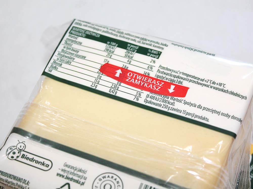 Сир тостовий вершковий Gouda Swiatowid, Польща (15 скибочок) - Зображення 3